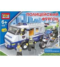 Детский конструктор Город Мастеров Полицейский Фургон BB-8336R (18)